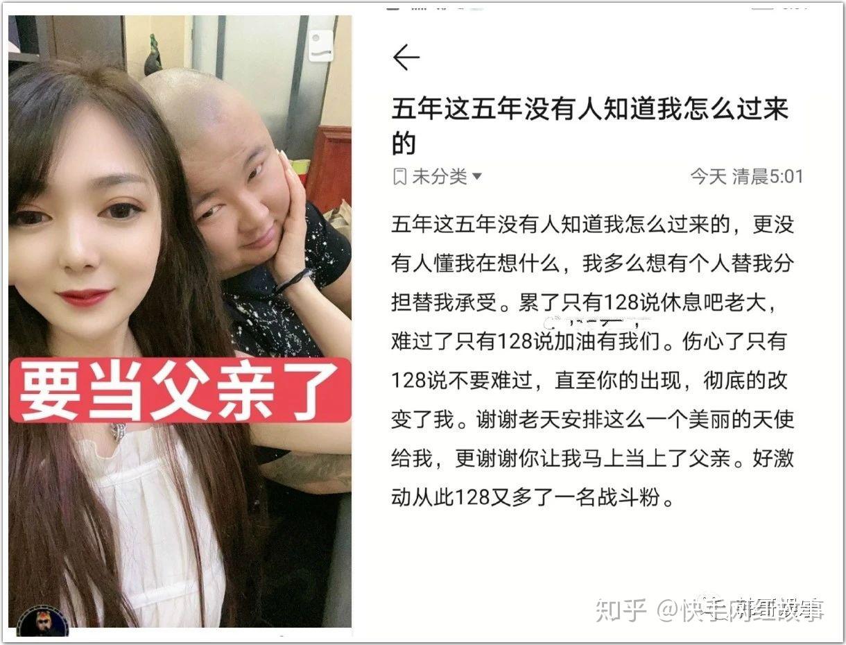 天津李四賭博輸掉天佑40多萬嘎子吐槽馬洪濤拿古董炒作