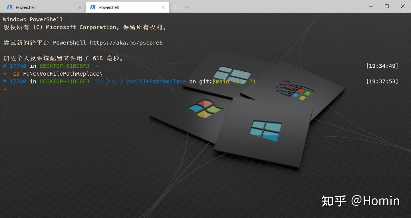 Windows-Terminal美化以及通过OhMyPosh美化PowerShell - 知乎