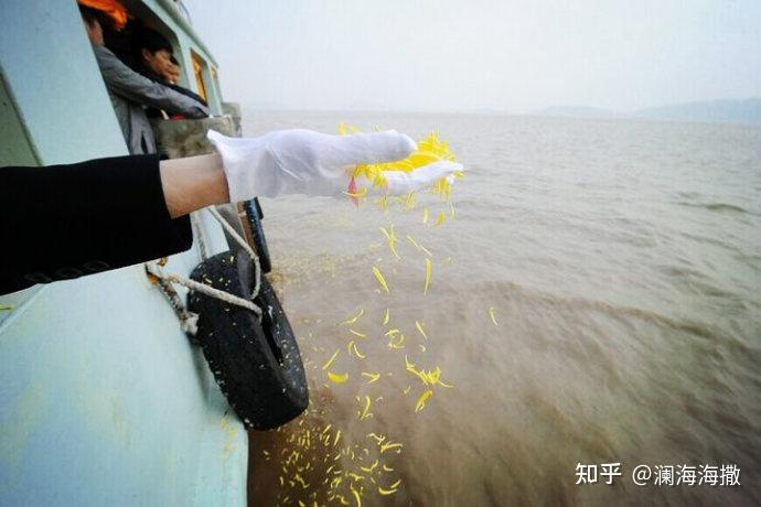 北京骨灰海葬全部费用大概多少钱? - 知乎