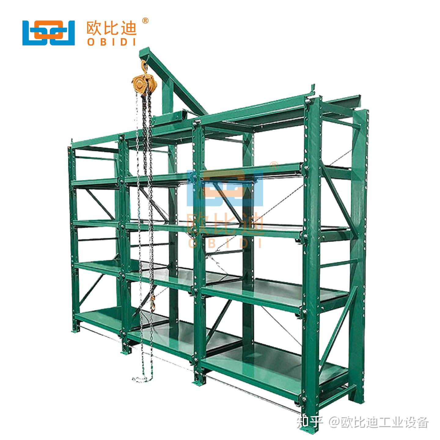 江西模具架·模具整理架·重型抽屉式模具架(深圳工厂) - 知乎
