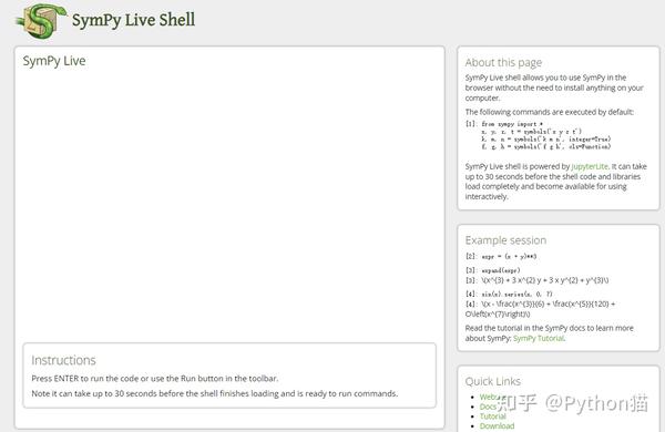 如何免安装使用 Python？推荐 17 个在线的 Python 解释器！ 知乎