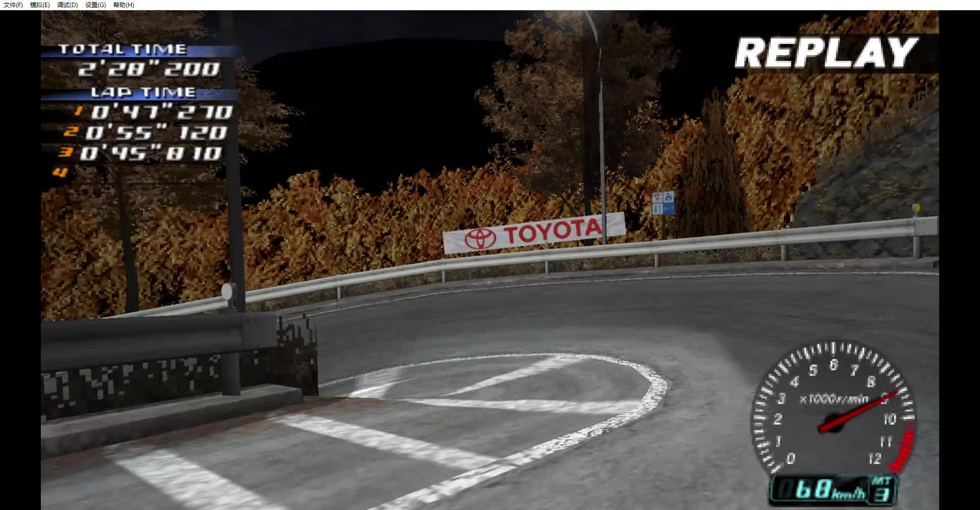 头文字d公路传说后期满改ae86赤城赛道下坡晴录像
