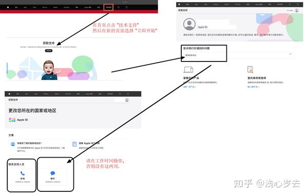 steam的共享游戏库可以两个人同时在线玩不同的游戏吗游戏都是好友的 知乎