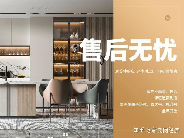 别墅业主建议收藏！2025上海别墅装修公司十大排名筛选攻略 - 知乎
