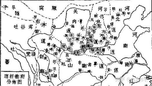 唐王朝的後權外戚宦官宦官專權和藩鎮割據