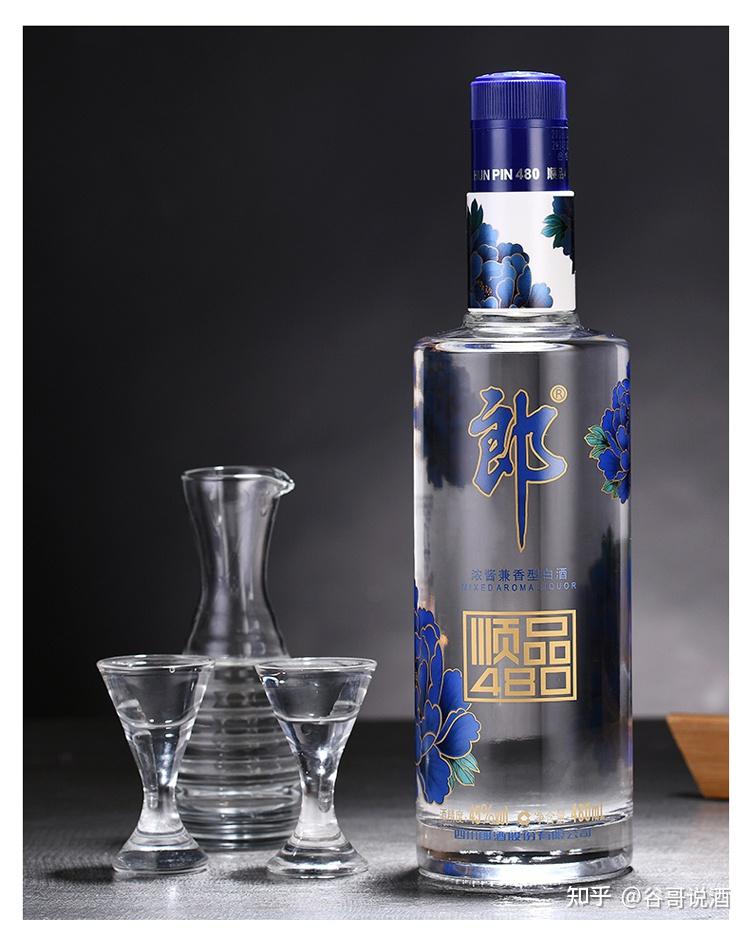 2023年兼香型白酒推荐：100元、200元、300元、500元、1000元兼香型白酒