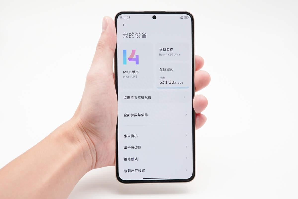 Redmi K60 Ultra 12GB 256GB 黒 中国版 Redmi K60 Ultra - フル