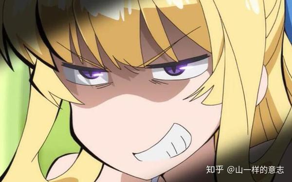 慎重勇者h 慎重勇者破坏神本子 慎重勇者勇者帅照图片