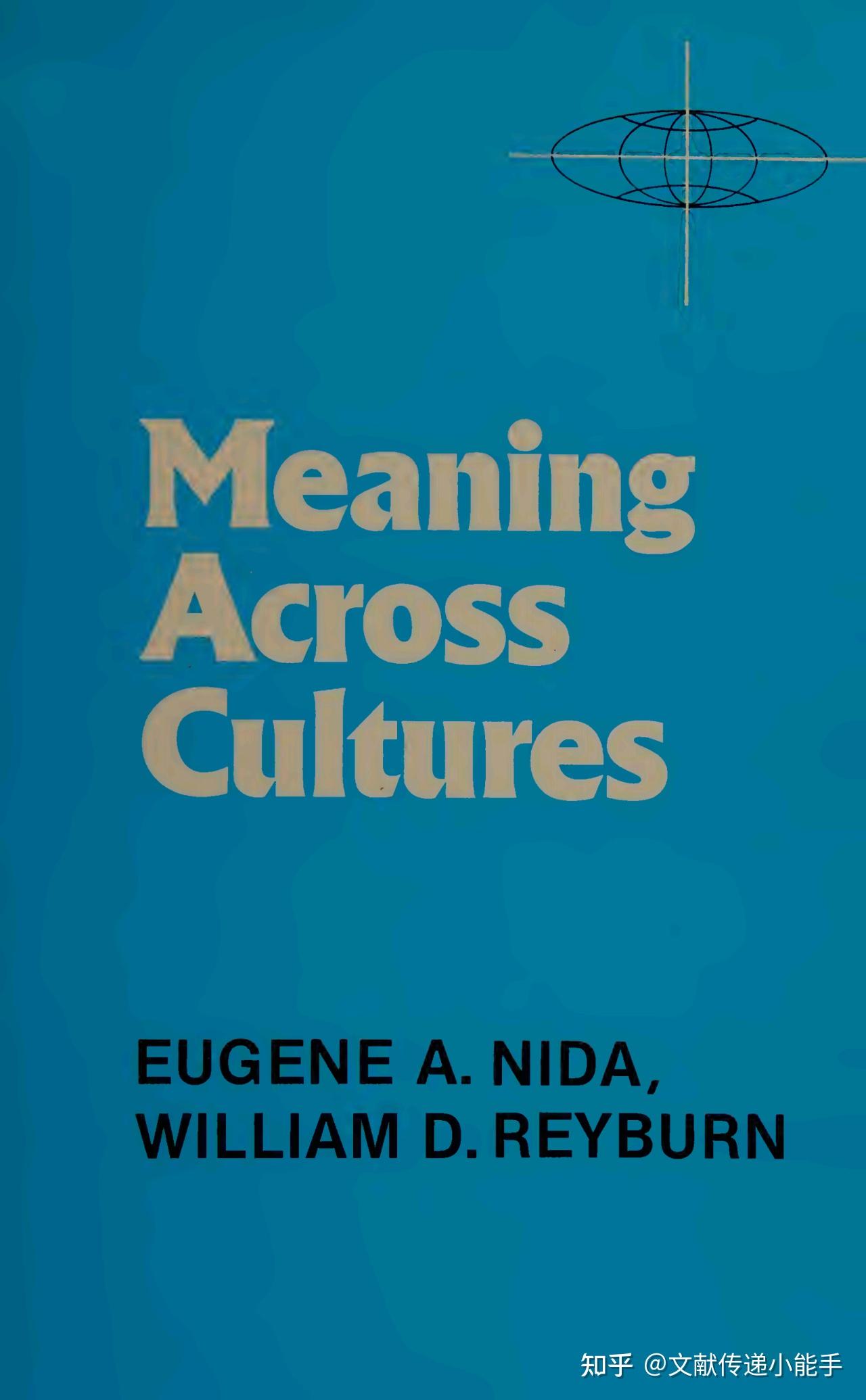 Love Across Cultures: The Hmong Story - m7drivc