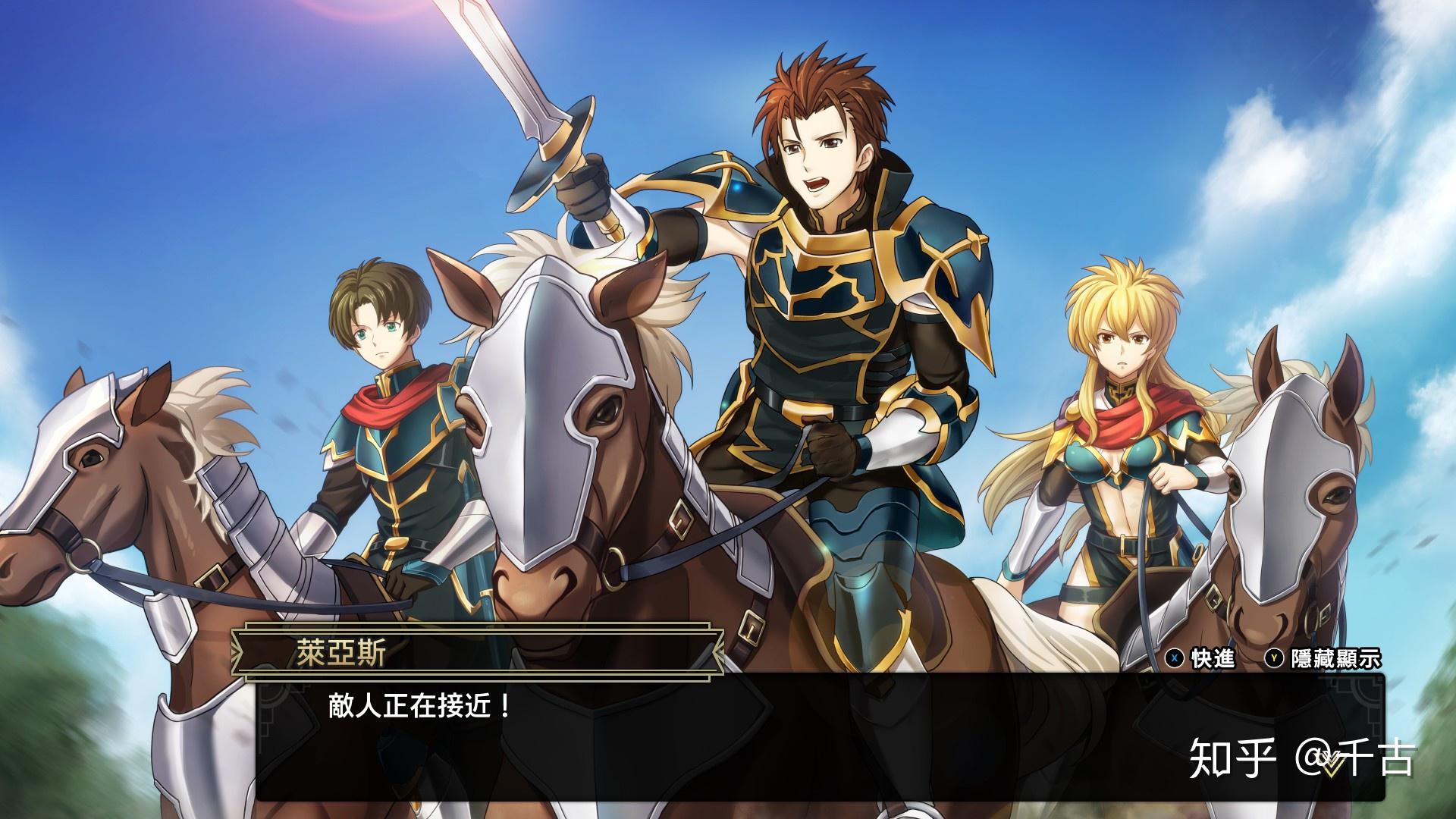 情怀无价但游戏有价梦幻模拟战12