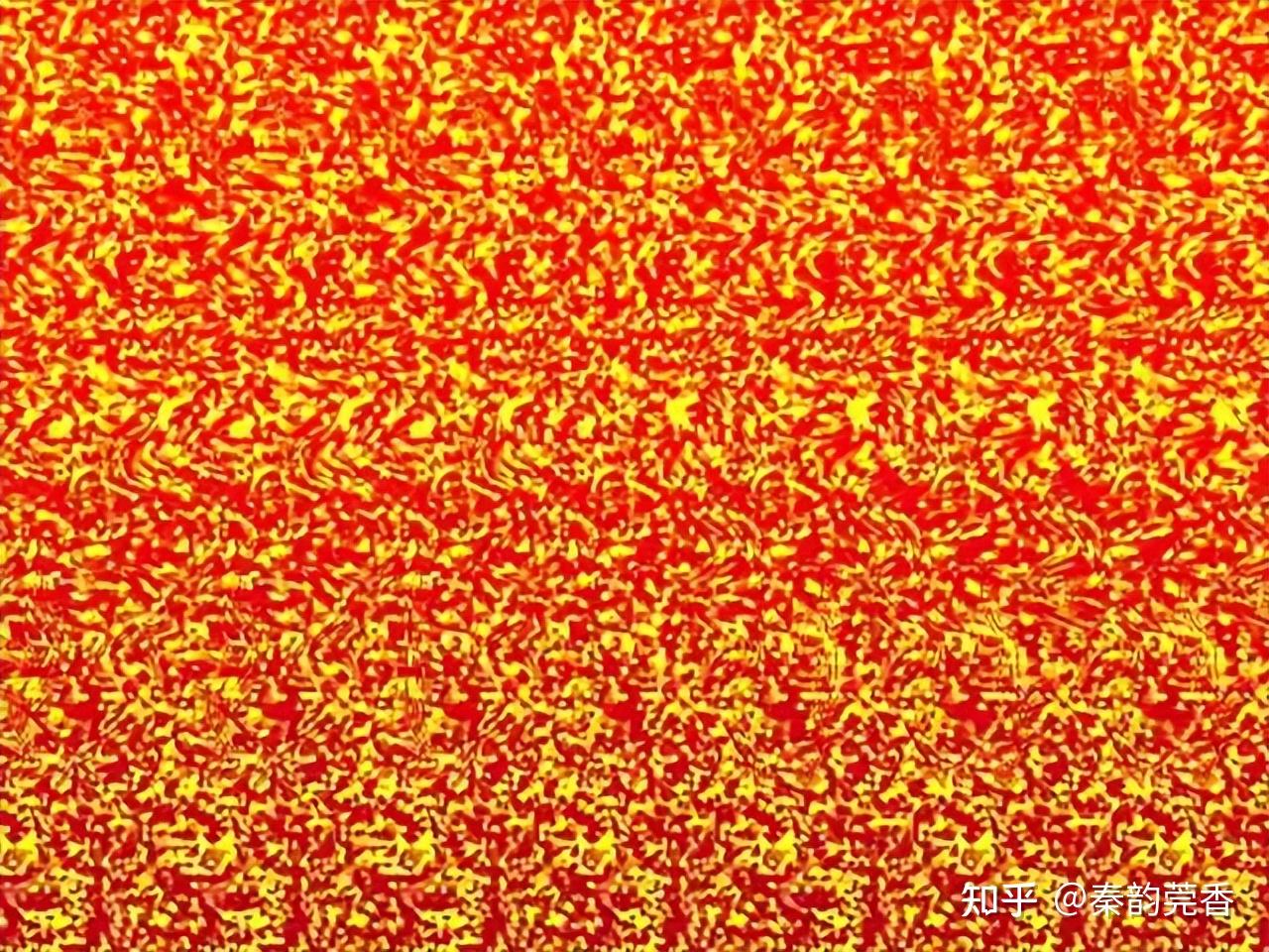 三维立体图如何看?图片竟然隐藏如此美妙的立体图,难倒不少人 - 知乎