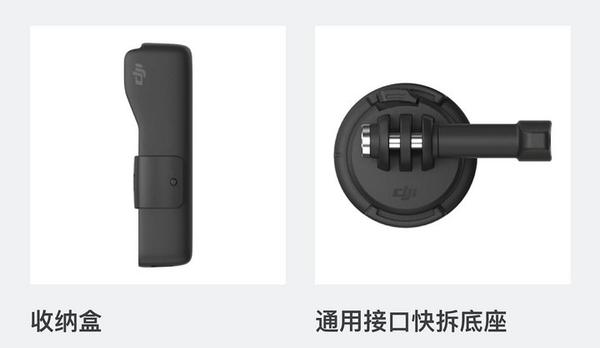 Gopro Hero7 Black 体验 和osmo Pocket 比 Vlog 起来怎么样 知乎 Gopro Hero7 Black 体验 和osmo Pocket 比 Vlog 起来怎么样 知乎