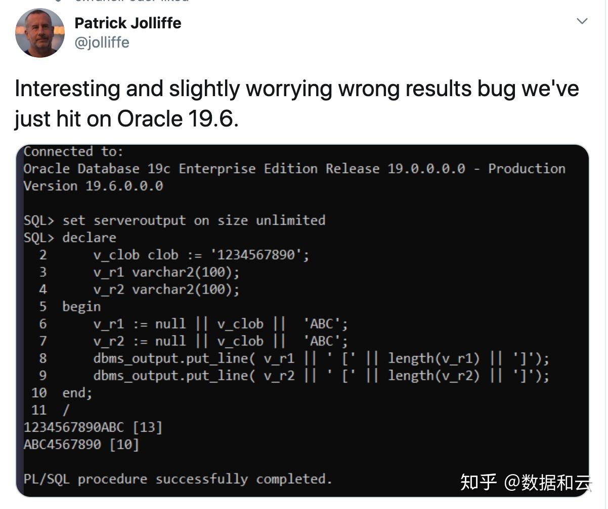 oracle-19-6-bug-clob