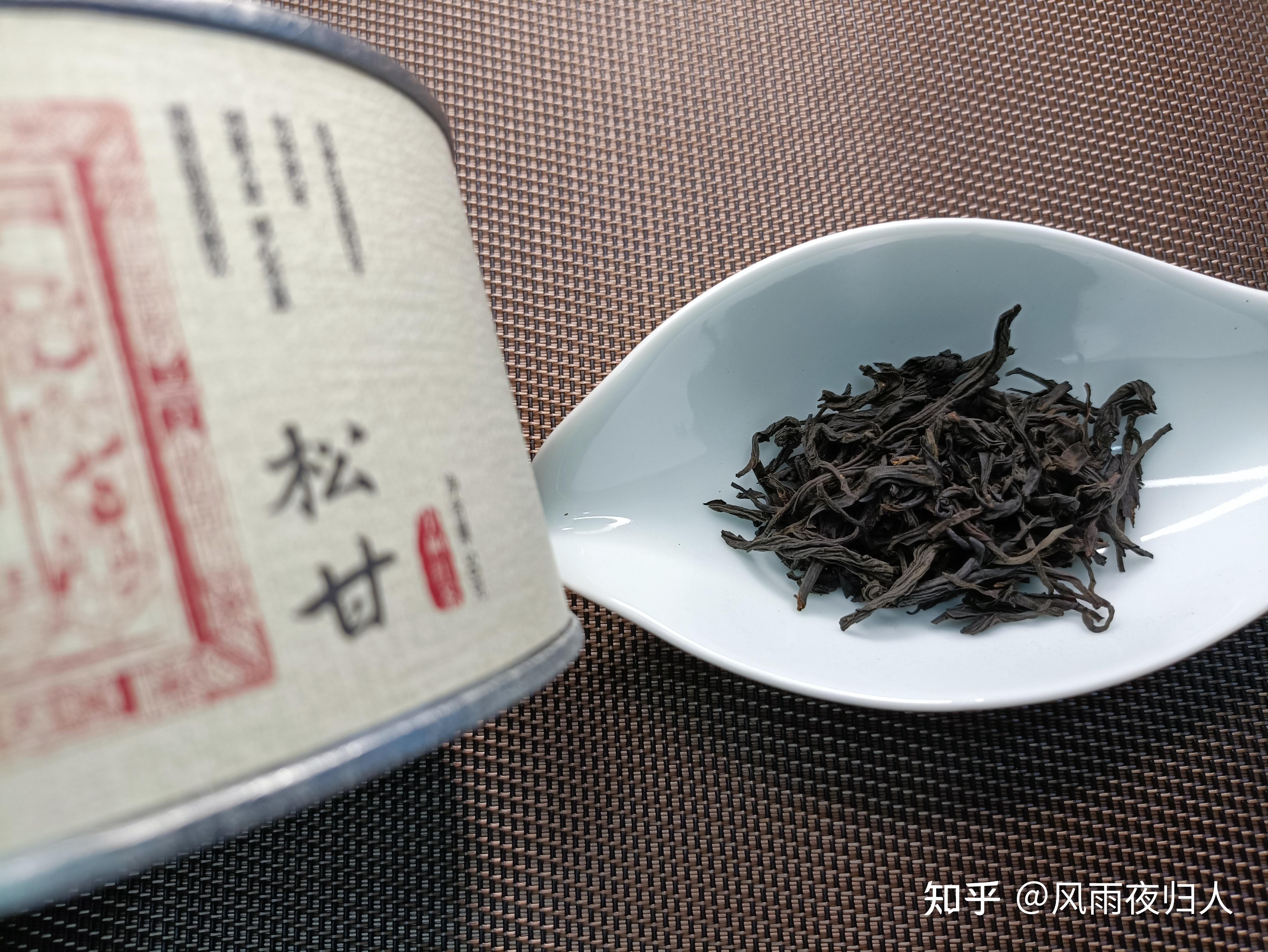 元正的红茶怎么样?元正-知味 / 金丝蕊 / 松甘红茶实测感受