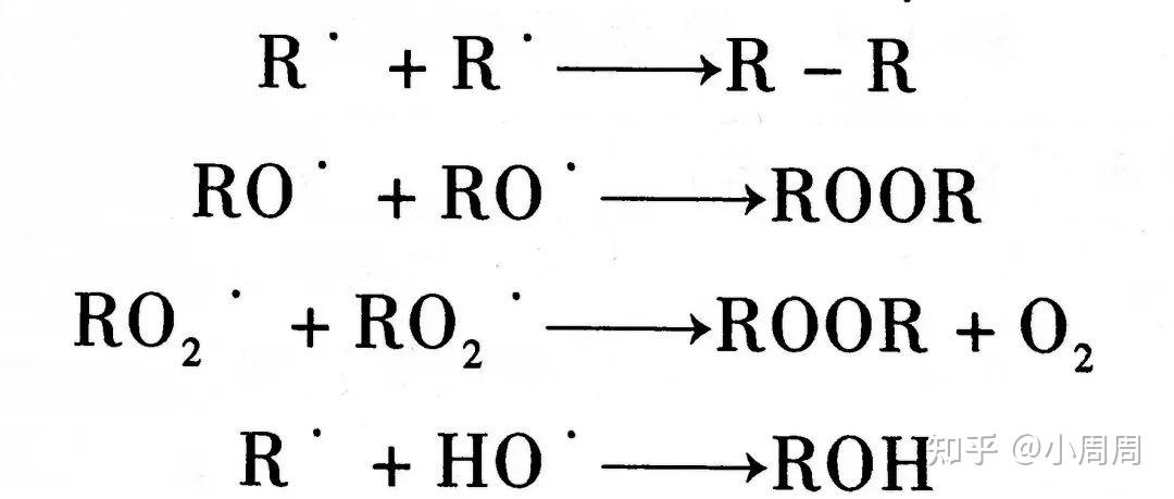 塑料燃烧过程_阻燃板防火等级e1_塑料燃烧特性