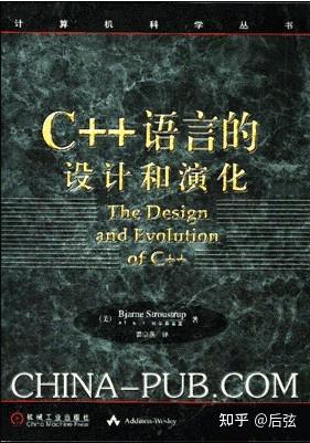 学习C++从入门到精通的的十本最经典书籍 - 知乎