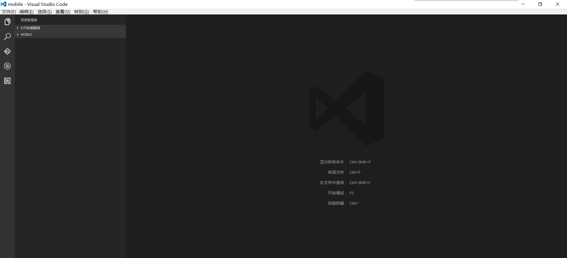 Visual Studio Code Debug visual-studio-code-debug