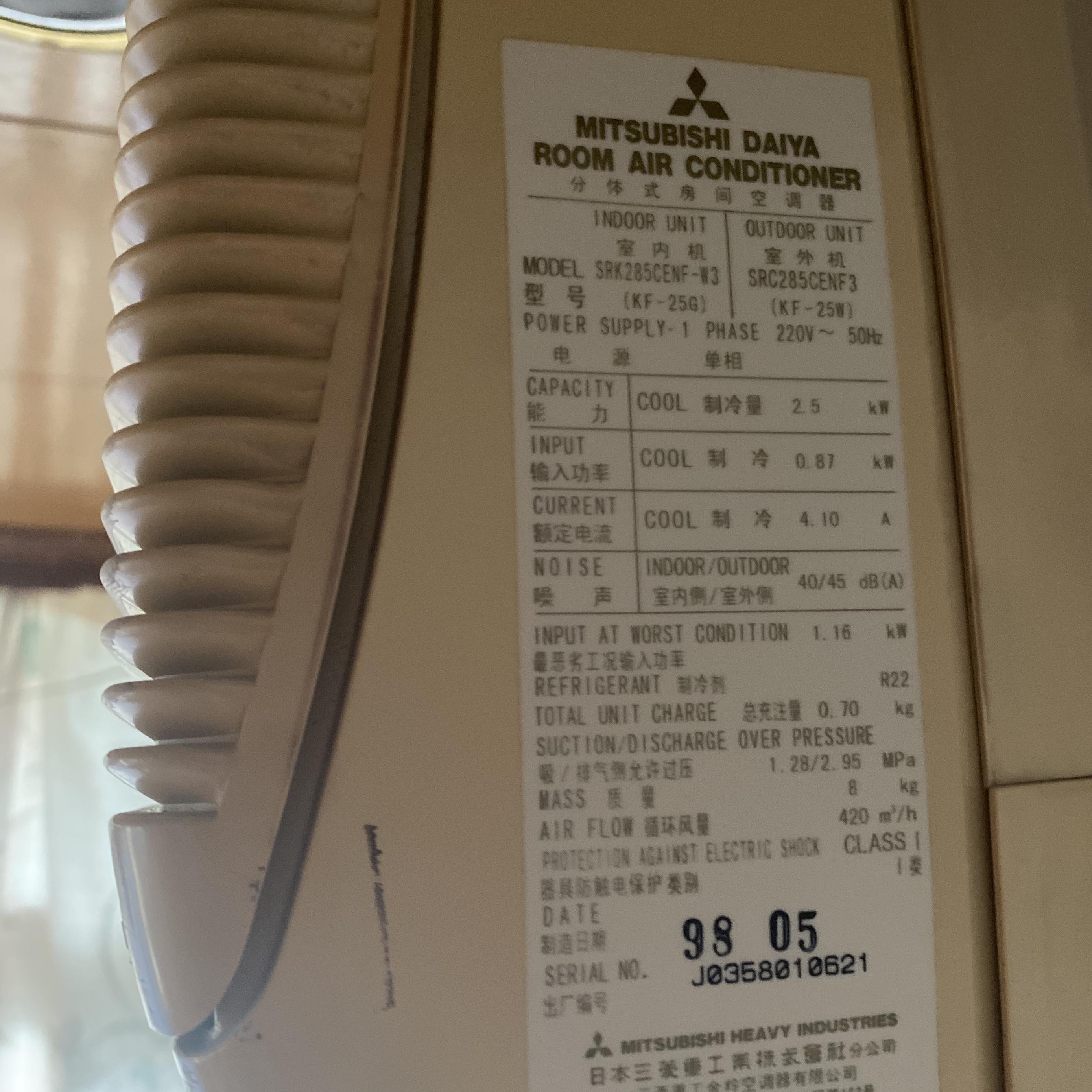 一些古董日系空调的前世今生