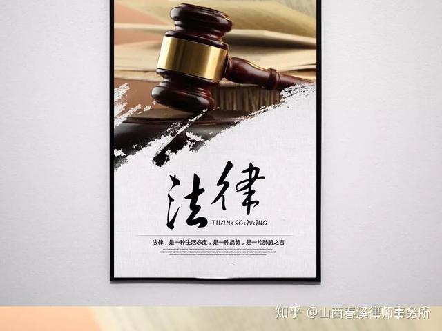 到底怎么样才可以缓刑 v2-98a963d9b36c8e33d06cad7bf30fd6dd_r.jpg