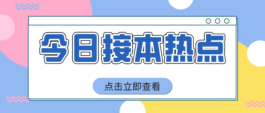 v2-98abce437750a069f023fb1399e04bf8_1440w.jpg?source=172ae18b
