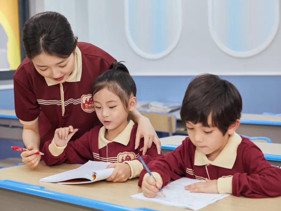 吉的堡安亲托管为孩子课后护航作业辅导生活照顾打造第二个家