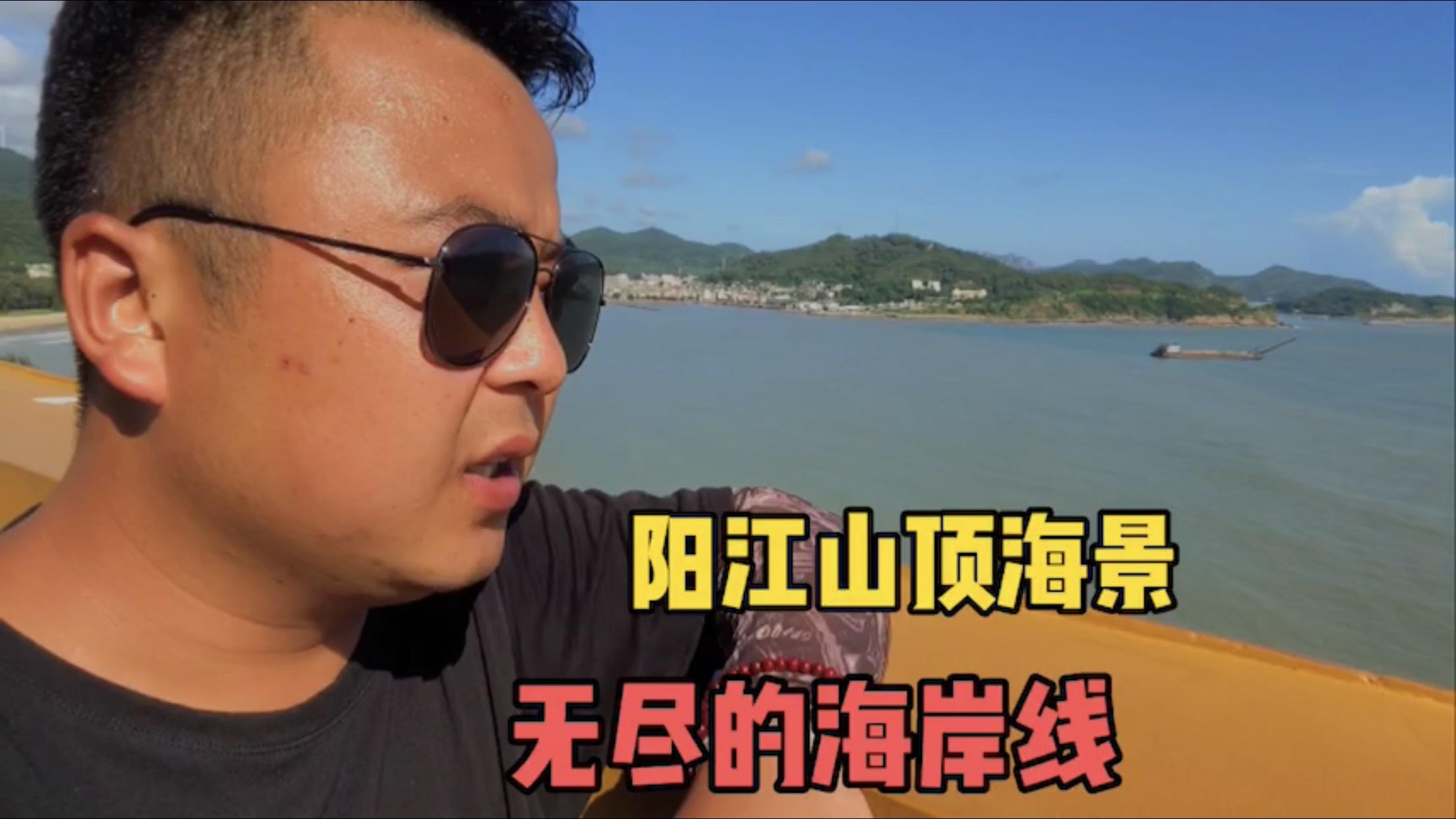 湛江出发到广西北海高速上轮胎就漏气太可怕了太危险了