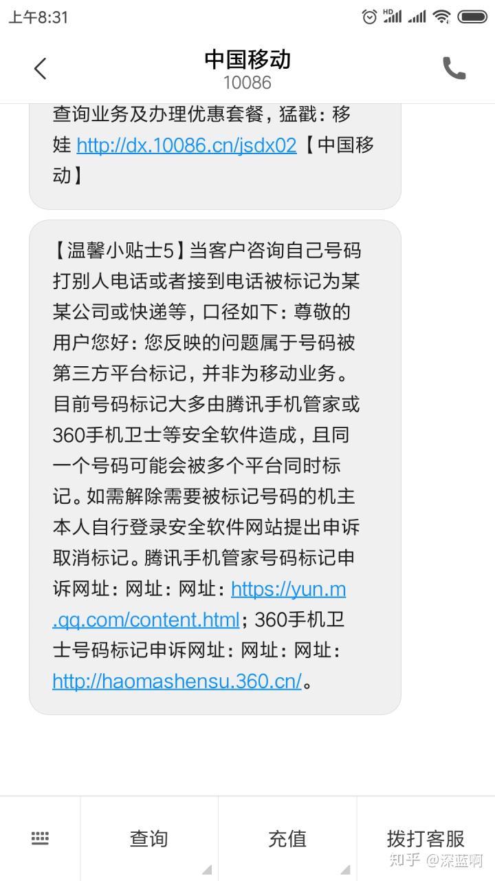 v2-98b6752bd5a622ebb32cae30cb6d9941_r.jpg