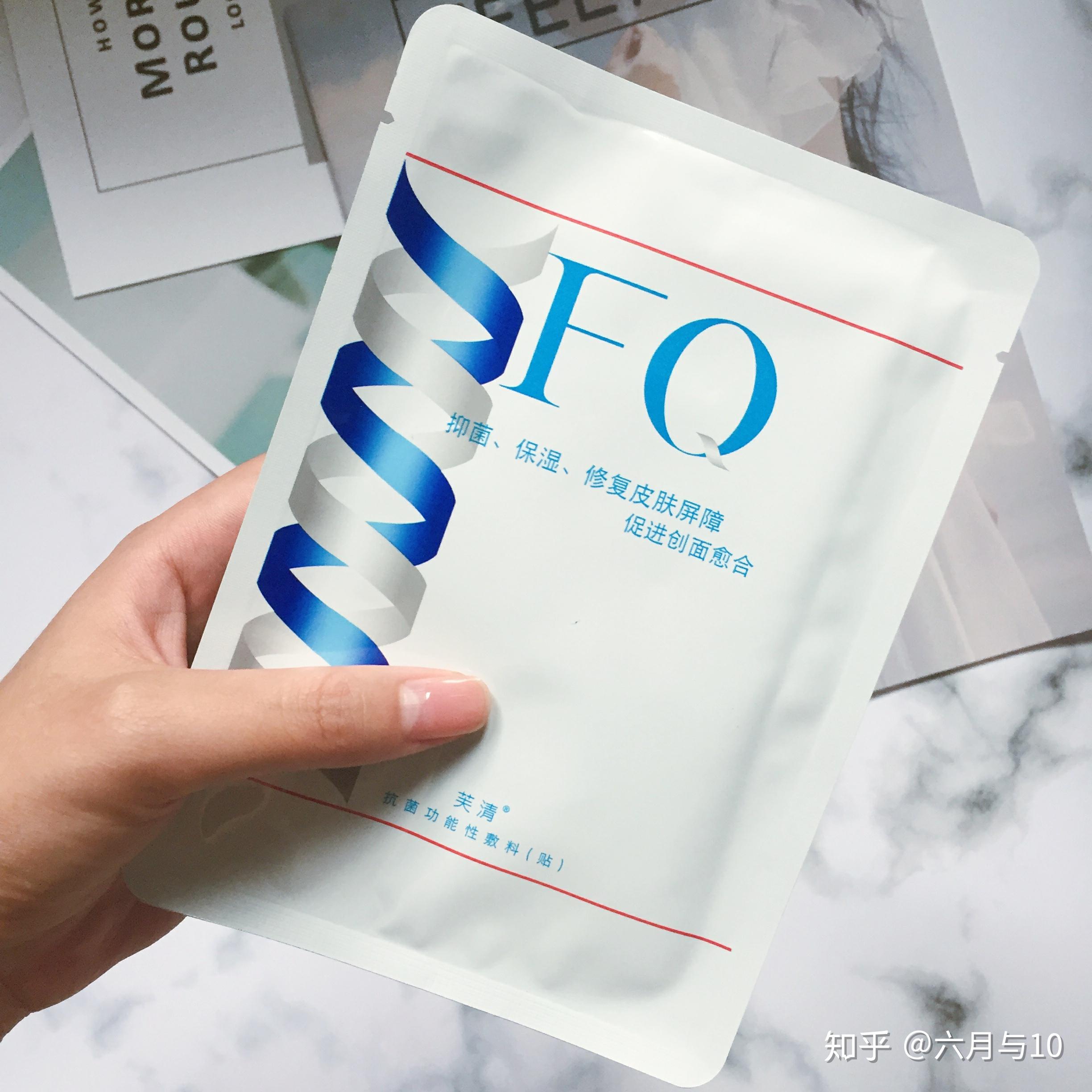 用了3年医美面膜的人来告诉你,这到底是不是坑! - 知乎