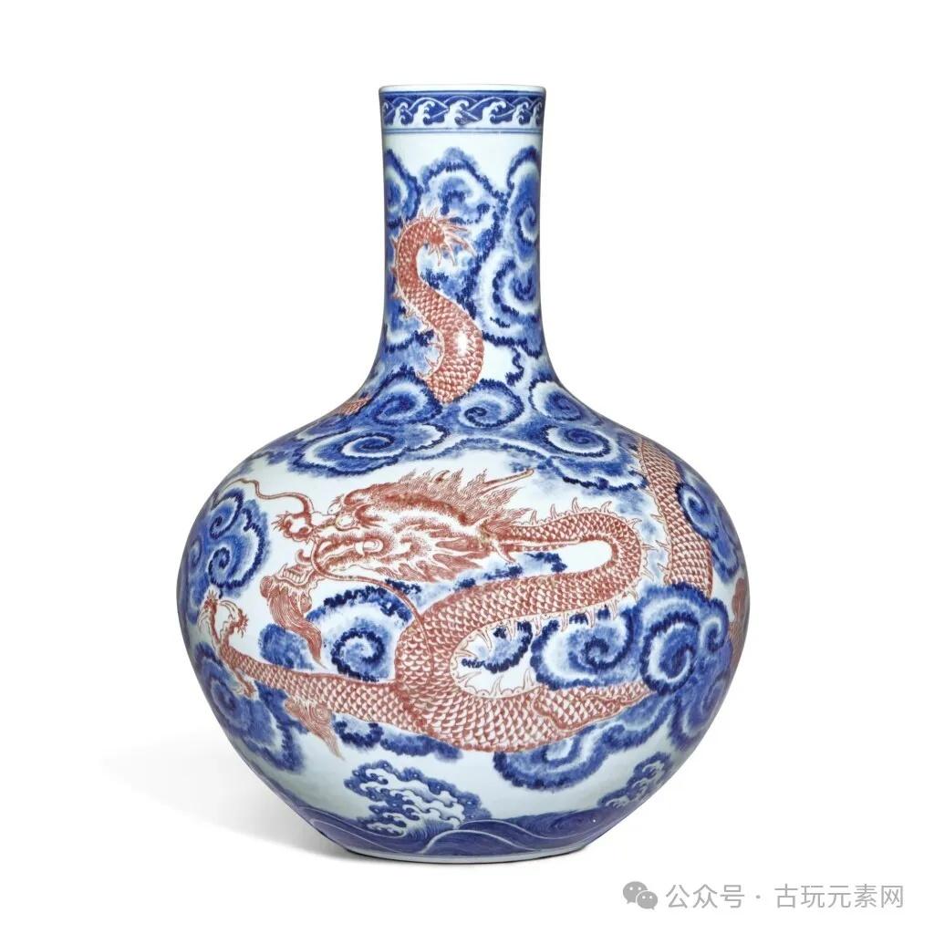 仅存4例！同为“青花釉里红天球瓶”价格却相差20倍 - 知乎