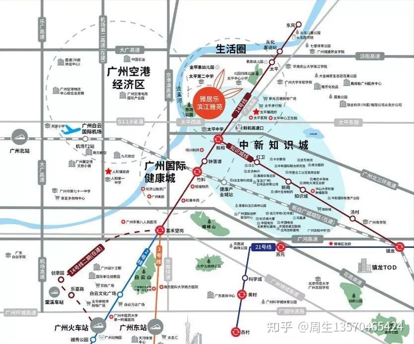 雅居乐滨江雅苑 性价比高 - 知乎
