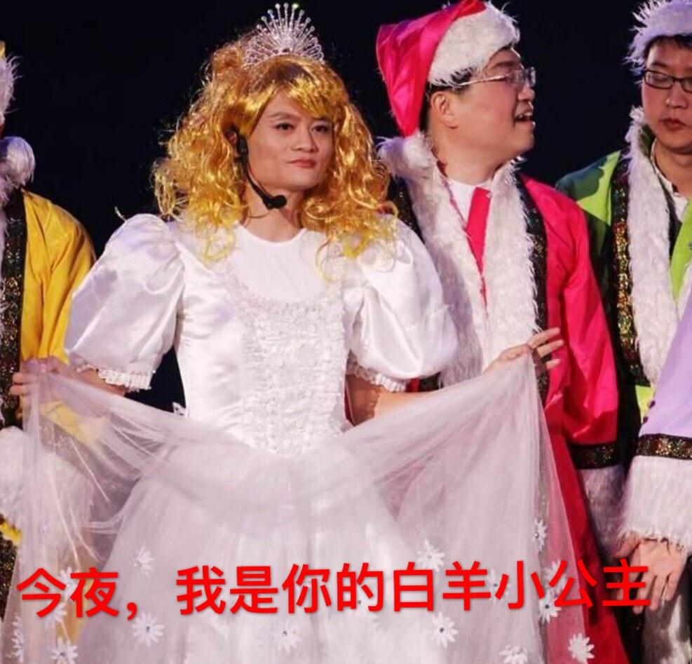 从什么时候开始发现自己其实是个普通人?