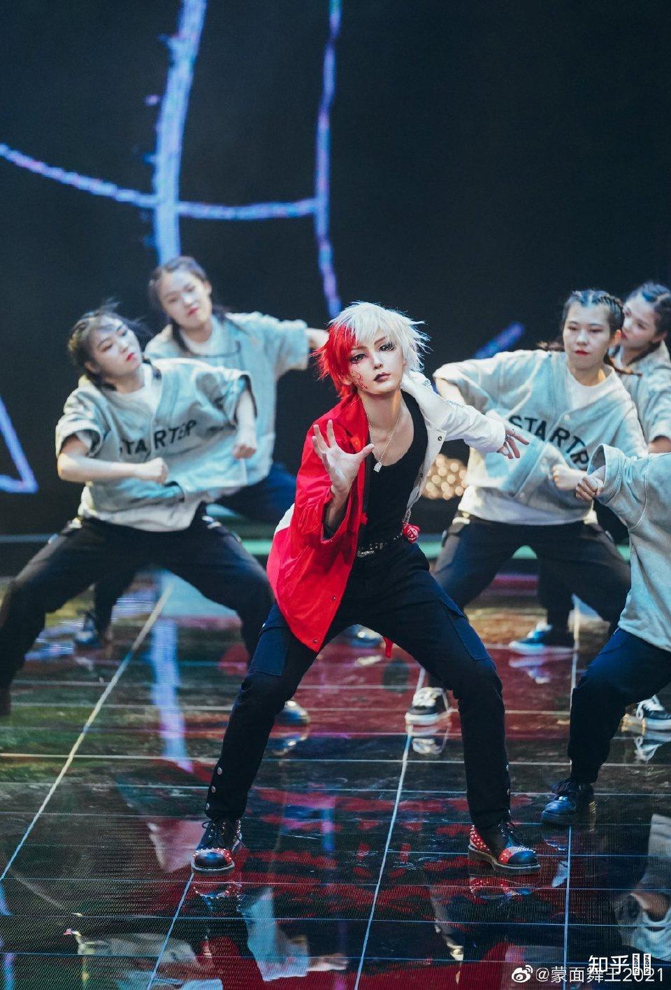 如何评价《蒙面舞王》第二季第一期? - 知乎