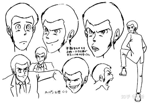 宫崎骏系列一被埋没的第一部鲁邦三世