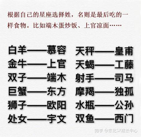 v2-98c9f7d3aefe990115cefdc1e6f88a7d_r.jpg