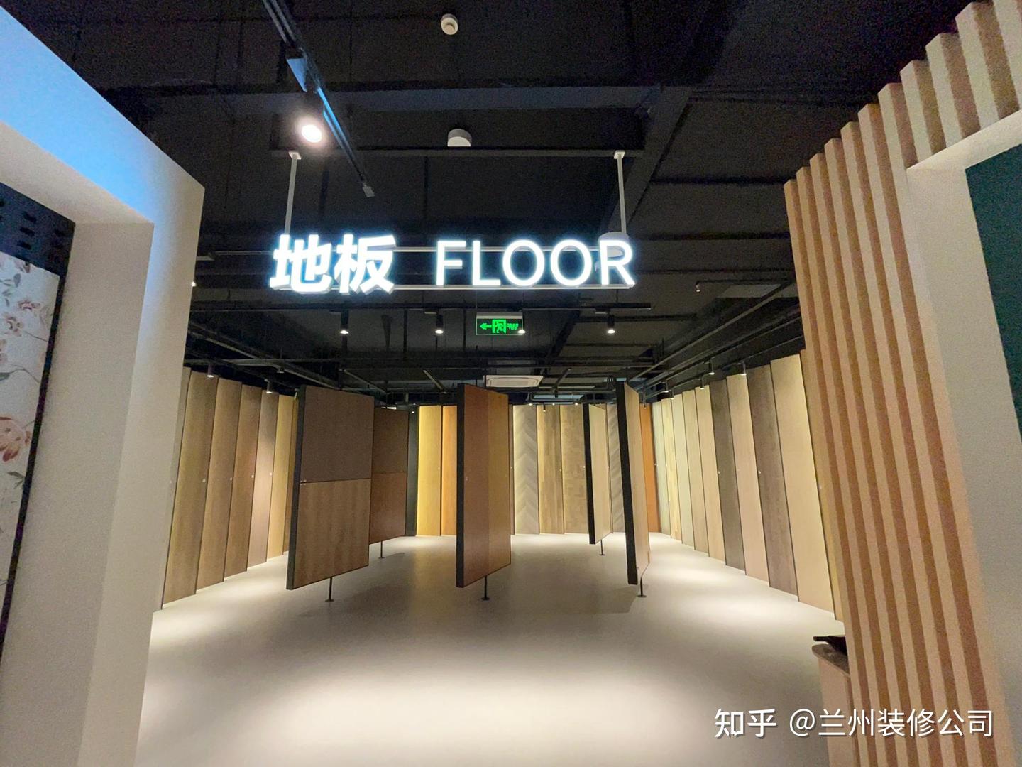 兰州市装修公司怎么选?深度剖析本地市场,紫兰装饰实测口碑如何? - 知乎