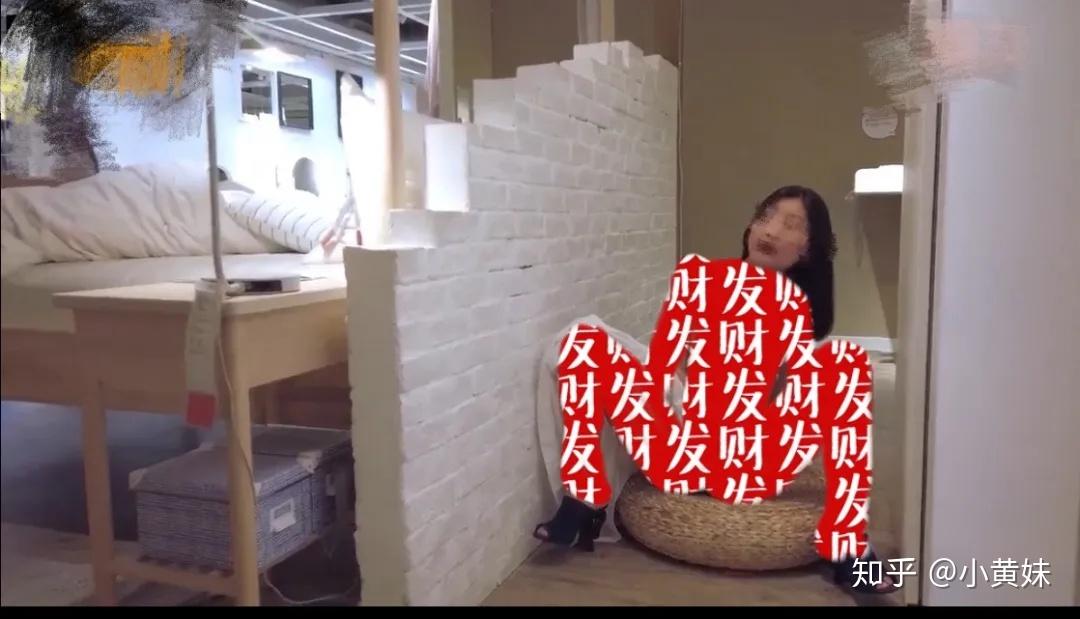宜家女不雅视频流出,这里成了素质的"照妖镜"! - 知乎