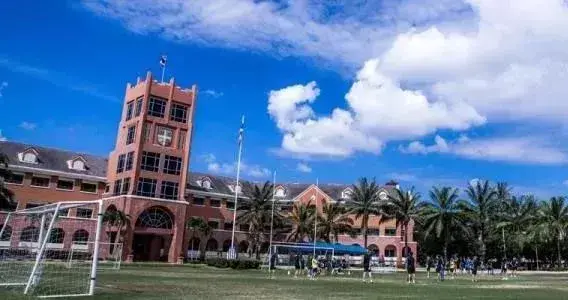 如何申请泰国国际学校泰国国际学校申请指南