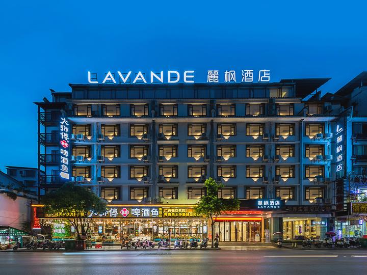 丽枫酒店(桂林阳朔西街店) 美团酒旅 187.00
