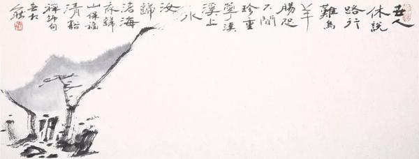 什么是执着? - 知乎