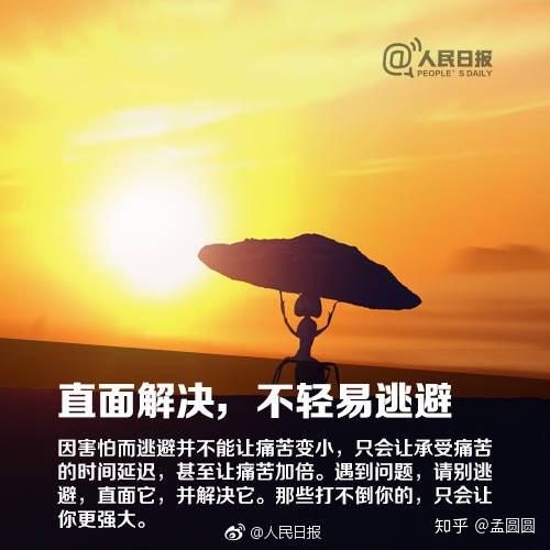 2020微店点亮没有了_微店微信点亮功能2021_手机微店怎么点亮qq