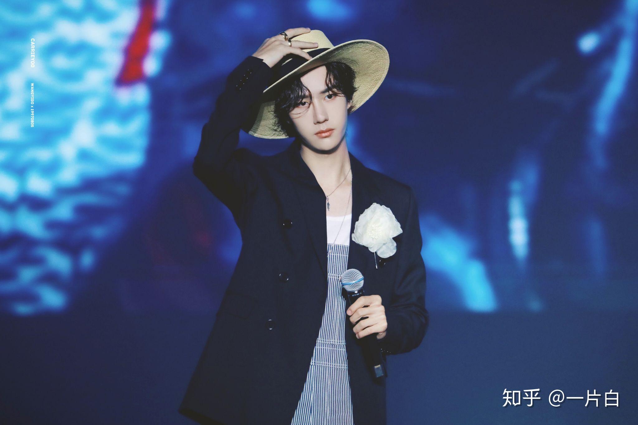 有没有姐妹有王一博陈情令演唱会时候的壁纸?