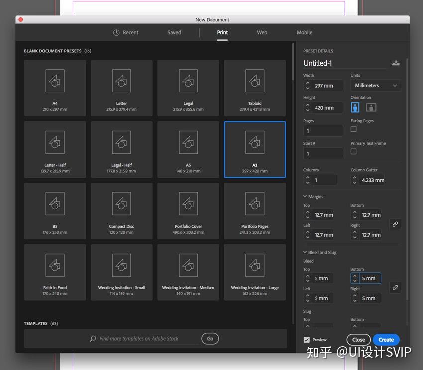 在adobe indesign中创建冰淇淋脚本海报