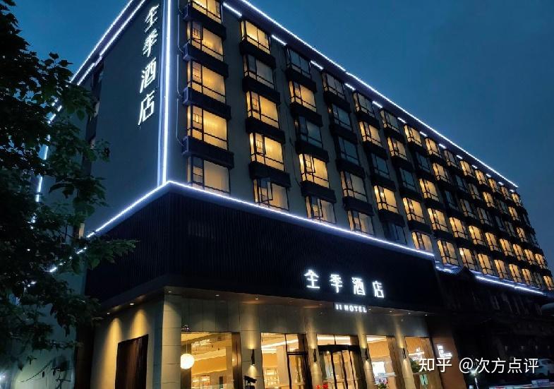 深耕武汉,如何做好酒店投资? | 酒店投资百人汇41期 - 知乎