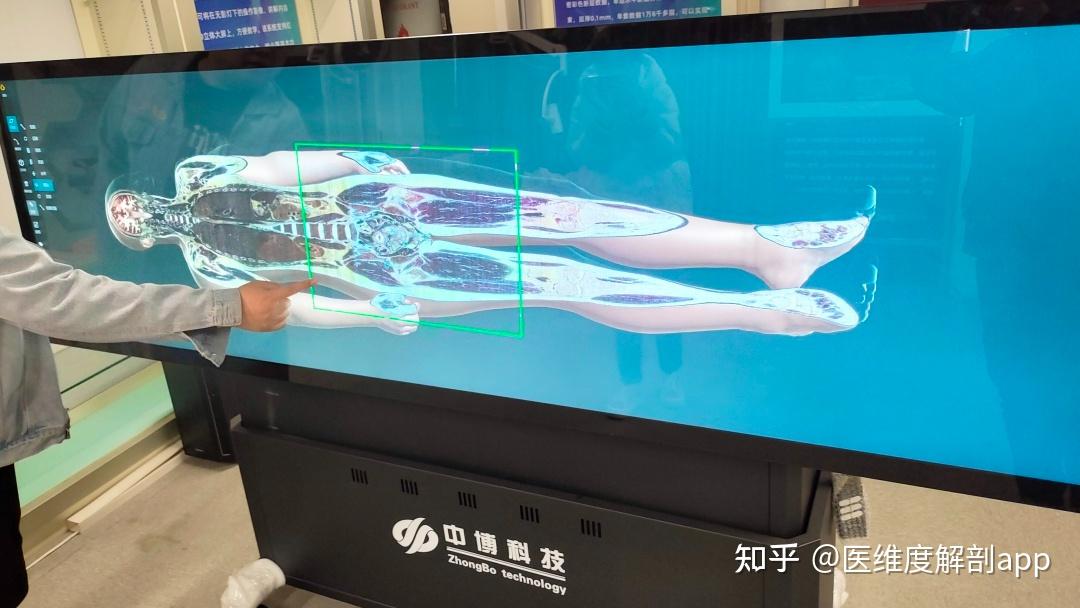 虚拟解剖台，走进清华校园 - 知乎