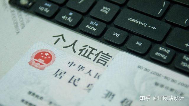 征信信用卡逾期记录多久消除掉（征信信用卡逾期记录多久消除）