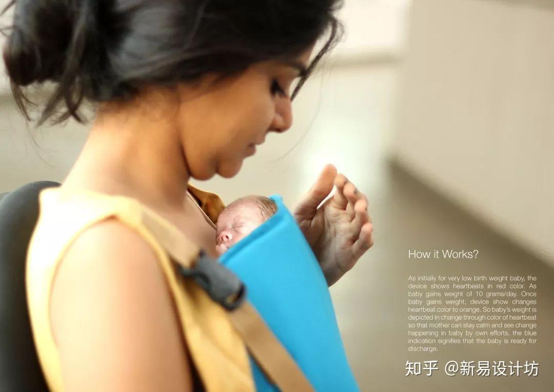 解析产品设计中的人性化设计【新易设计坊】 - 知乎