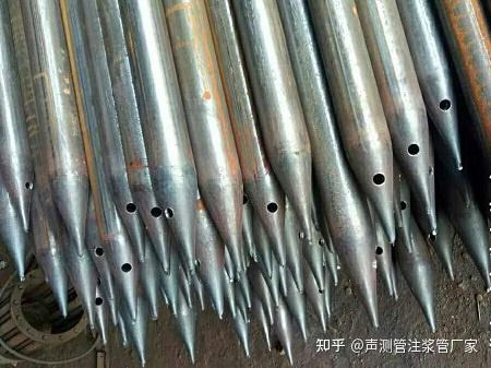 注浆管的种类及工作原理 - 知乎