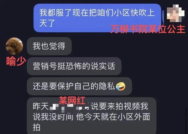 肖剑抖音_抖音肖剑咸鱼之王是真的吗_抖音肖建兵简介