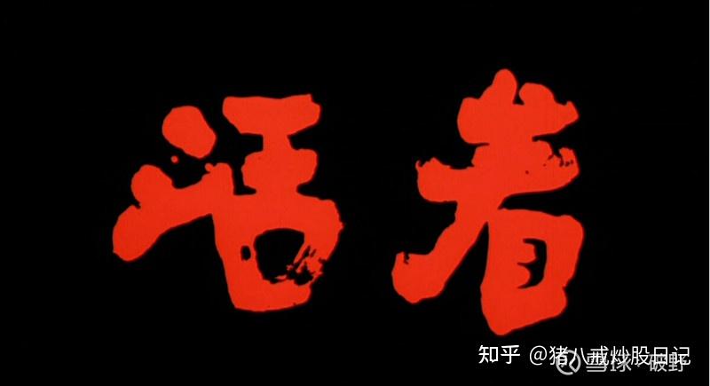 不要將主動權交給被動的漸進式價值低估——價值迴歸這漫長的過程.