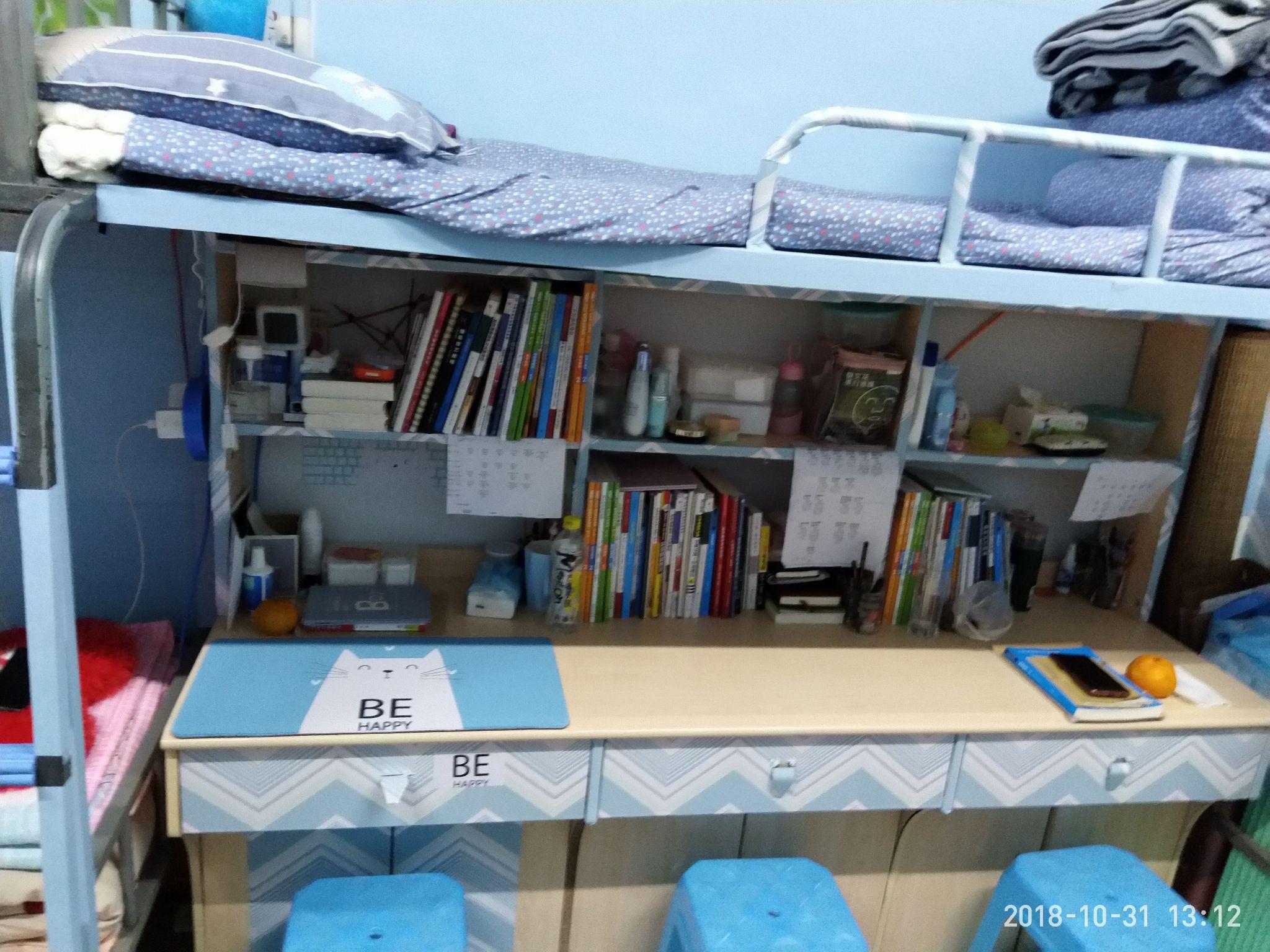 宜宾学院的宿舍条件如何校区内有哪些生活设施